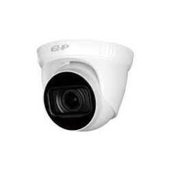 Dahua EZ-IP IPC-T2B40P-ZS  4MP Turret IP Camera
