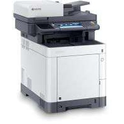 Kyocera Ecosys FS-1025dn MFP printer price