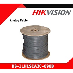 Hikvision RG59 Coaxial CCTV Cable with Power Cable, DS-1LC1SCA2C-200B