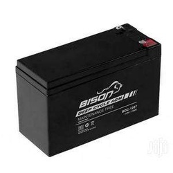 Mercury UPS Replacement Battery 7.5Ah 12V