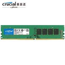 Crucial 4GB DDR4 2666 Desktop RAM