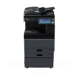 Toshiba e-Studio 2528A Multifunction Digital Photocopier
