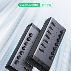 UGREEN 7-Port Powered USB 3.0 Hub US Power adaptor - CM481