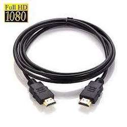 HDMI to HDMI Extender cable 1.5 Meters