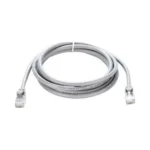 2M D-link Cat 6 Patchcord