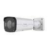 D-Link DCS-F5702 2 Megapixel Full HD PoE Bullet Camera