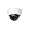DAHUA DH-IPC-HDBW5241RP-S-0280B 2MP WDR IR Dome Pro Cam 2.8mm CCTV