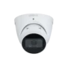 DAHUA DH-IPC-HDBW5442H-ZE 4MP Vari-focal Dome WizMind Network Camera