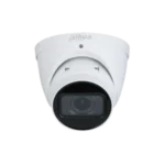 DAHUA DH-IPC-HDBW5442H-ZE 4MP Vari-focal Dome WizMind Network Camera
