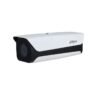 Dahua 2 MP ANPR IP-camera, Dahua DHI-ITC215-PW6M-IRLZF-B