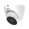 Dahua 2 MP IP camera, Dahua DH-IPC-HDW2230TP-AS-S2 (3.6 mm)