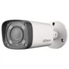 Dahua 2MP IPC-B2B20-L-ZS IR Mini-Bullet Camera