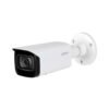 Dahua 2MP WDR IR Bullet Network Camera, DH-IPC-HFW2231T-ZAS-S2