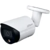 Dahua 4 МР IP-camera, Dahua DH-IPC-HFW2439SP-SA-LED-S2 (3.6 mm)