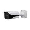 Dahua 4MP EZ-IP IPC-B2B40P-ZS Mini-Bullet IP Camera