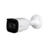 Dahua DH-IPC-B2B40P-ZS 4MP IR HD Bullet IP Network Camera