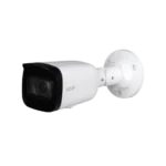 Dahua DH-IPC-B2B40P-ZS 4MP IR HD Bullet IP Network Camera