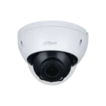 Dahua DH-IPC-HDBW2531RP-ZAS 5MP IP AI Lite Dome 40m IR Camera