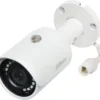 Dahua DH-IPC-HFW1230SP-S4, Dahua Camera