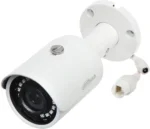 Dahua DH-IPC-HFW1230SP-S4, Dahua Camera