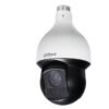 Dahua DH-SD59225U-HNI 2MP 25X PTZ IP Camera