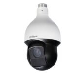 Dahua DH-SD59225U-HNI 2MP 25X PTZ IP Camera