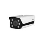 Dahua DHI-ITC215-PW4I-LZF27135 2MP Full HD AI Access Camera