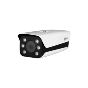 Dahua DHI-ITC215-PW4I-LZF27135 2MP Full HD AI Access Camera