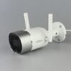 Dahua IPC-G26P-0280B Consumer Series Bullet IP Camera