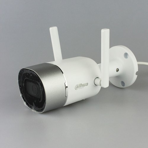 Dahua IPC-G26P-0280B Consumer Series Bullet IP Camera