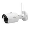 Dahua IPC-HFW1120SP 1.3MP IR Mini Bullet IP Camera