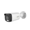 Dahua Technology 5MP Bullet Camera (HAC-HFW1509TLMP-A-LED)