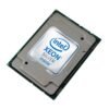 HPE Intel Xeon-G 5218R Kit for DL380 Gen10