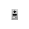 HikVision DS-KV8402-IM 4 CH Metal Villa Door Station