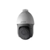 Hikvision DS-2AE4123TI-D HD1080P Turbo IR PTZ Dome Camera