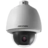 Hikvision DS-2DE5220IW-AE 2MP IR PTZ Dome IP Camera