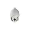 Hikvision DS-2DE7232IW-AE 2MP External IR PTZ Dome Camera 32X Optical Zoom