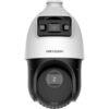 Hikvision DS-2SE4C225MWG-E(12F0) tandemvu 2mp network PTZ camera