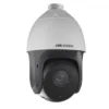 Hikvision IP DS-2DE4120IW-DE 1.3 MP 20X Network IR PTZ IP Camera