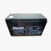 Mecer 12V 17Ah UPS Battery