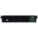 TrippLite 3kVA SMX3000XLRT2UA SmartPro 2.7kW Line-Interactive Rackmount UPS