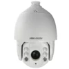 HiKvision DS-2DE7225IW-AE 2MP Pro Series 7? 25 x Zoom 150m IR PTZ