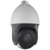 1.3MP Hikvision DS-2DE5120IW-AE 20X NETWORK IR PTZ dome IP Camera