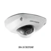 Hikvision Elevator CCTV Camera DS-2CD2520F
