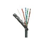 Ubiquiti Networks TOUGHCable – PRO