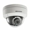2MP Hikvision DS-2CD2120F-I(W)(S) Dome IP Camera