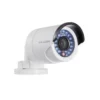 DS-2CD2022WD-I Hikvision 2MP ICR Bullet IP Camera