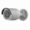DS-2CD2043G0-I Hikvision 4MP IR Bullet Camera