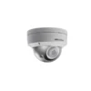 DS-2CD2123G0-I(S) Hikvision 2MP IR Dome IP Camera