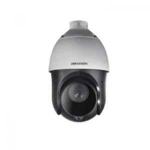 DS-2DE4220IW-DE Hikvision 2MP 20X Network IR PTZ Camera